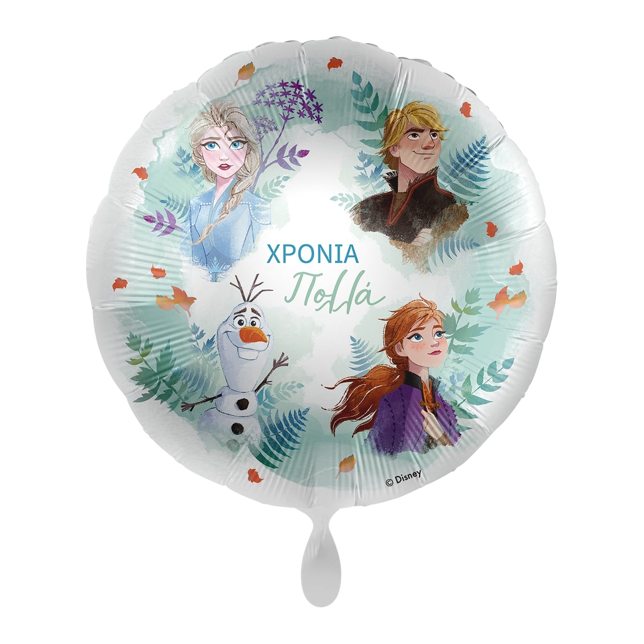 Μπαλόνι Φοιλ 17 Χρόνια πολλά Frozen - Kristoff, Elsa, Anna & Olaf / 43 εκ