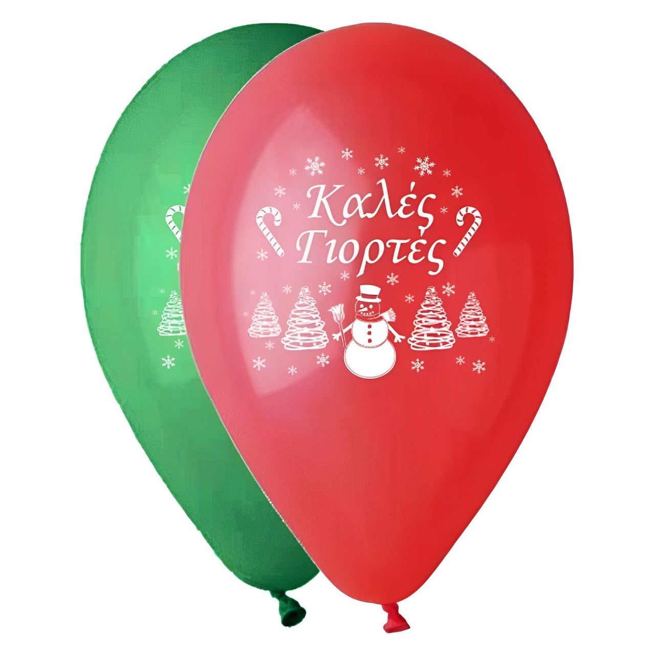 12" Μπαλόνι τυπωμένο Καλές Γιορτές (25 τεμ)