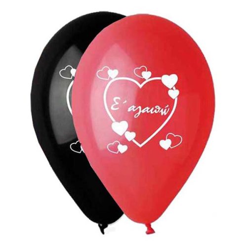 13'' Μπαλόνι Τυπωμένο Σ' αγαπώ (25 τεμ)