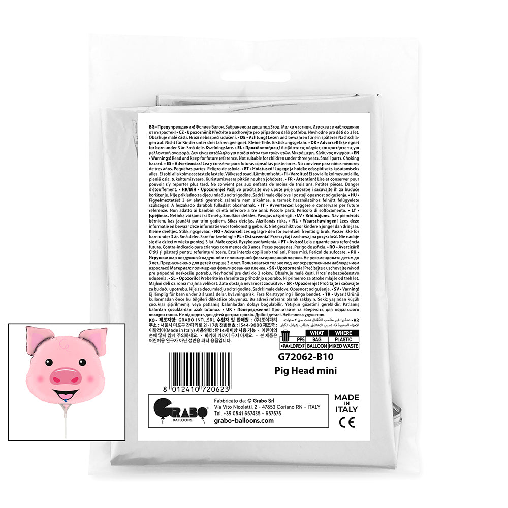 14'' Mini Shape Μπαλόνι Γουρουνάκι