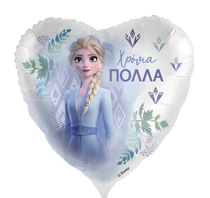 18'' Μπαλόνι Χρόνια Πολλά Frozen - Έλσα