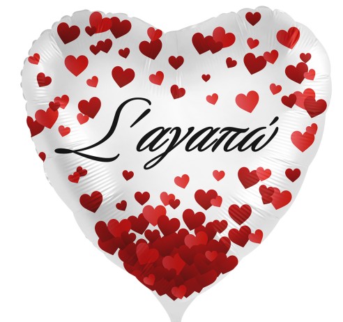 18'' Μπαλόνι Σ 'αγαπώ με ροδοπέταλα