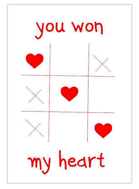 Κάρτα Αγάπης - Τρίλιζα