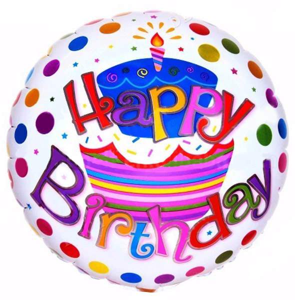 18" Μπαλόνι Happy Birthday cup cake πουά