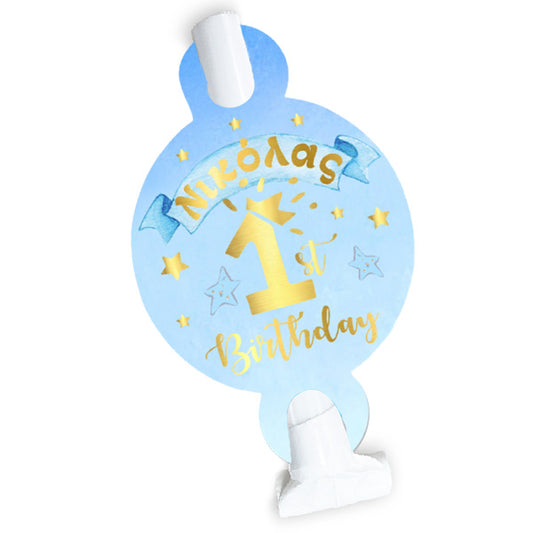 Blowouts 1st Birthday Boy (8 τεμ)