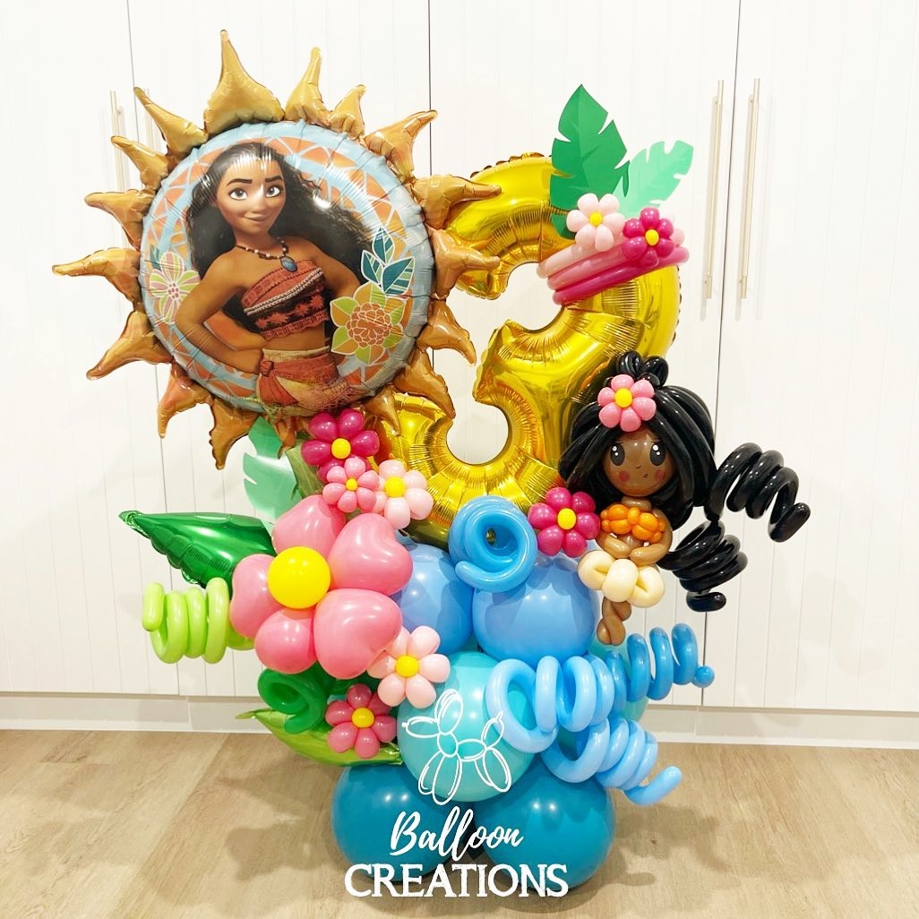 29" Μπαλόνι ήλιος Μοάνα Disney