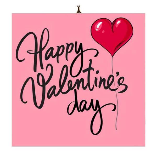 Μπουκέτο Βαλεντίνου με δωράκια "Better Together"