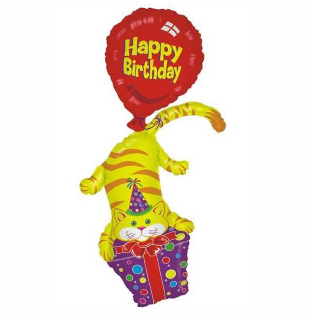 50" Μπαλόνι Γάτος με δώρο Happy Birthday