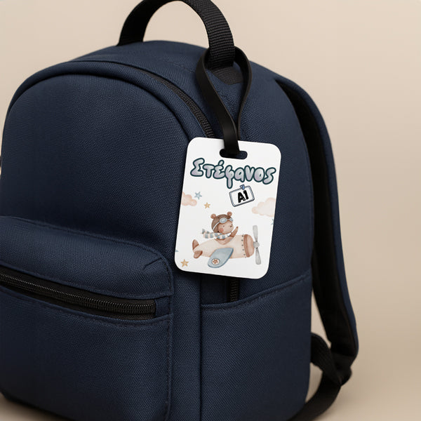 Bag Tag Αεροπλάνο Αρκουδάκι