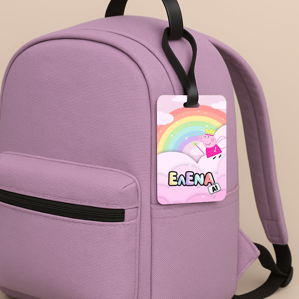 Bag Tag Πέππα Ουράνιο Τόξο