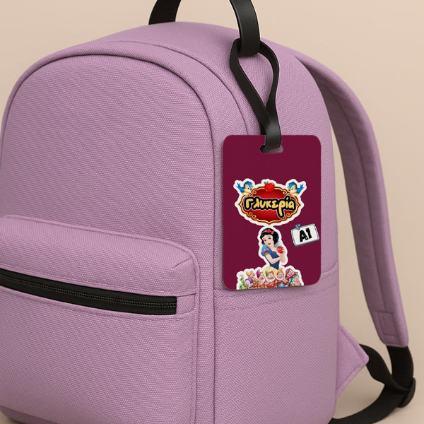 Bag Tag Χιονάτη