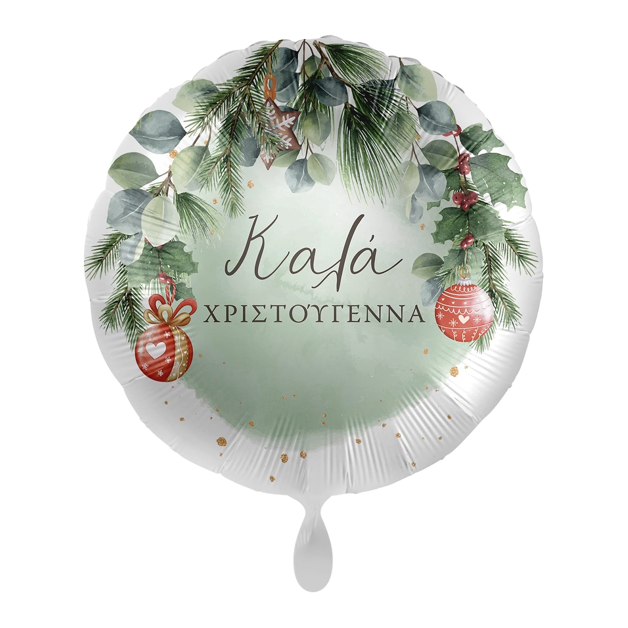 Μπαλόνι Φοιλ 17 Καλά Χριστούγεννα - Γκι / 43 εκ
