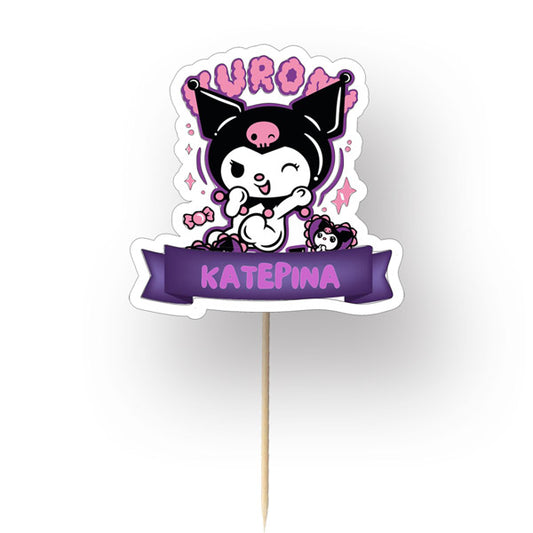 Διακοσμητικό Topper Τούρτας με όνομα - Kuromi