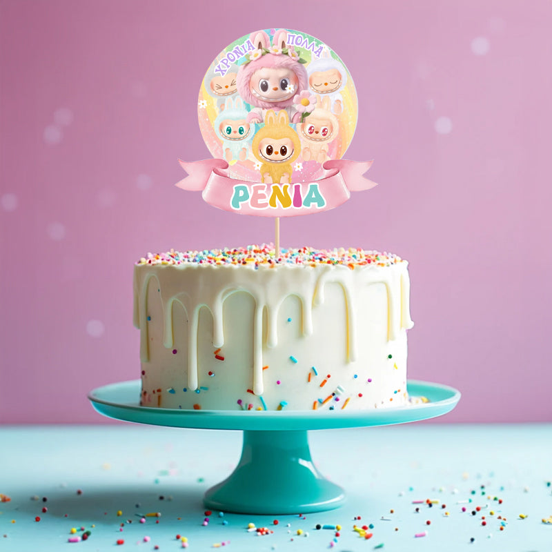 Διακοσμητικό Topper Τούρτας με όνομα - LABUBU