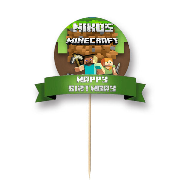 Διακοσμητικό Topper Τούρτας με όνομα - Minecraft