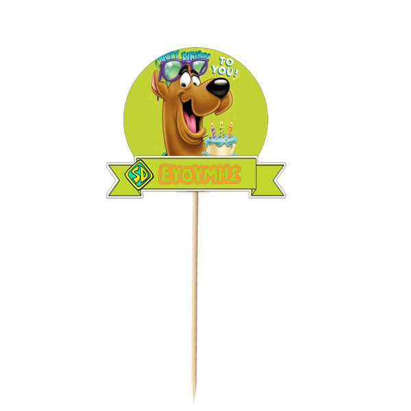 Διακοσμητικό Topper Τούρτας με όνομα - Scooby Doo