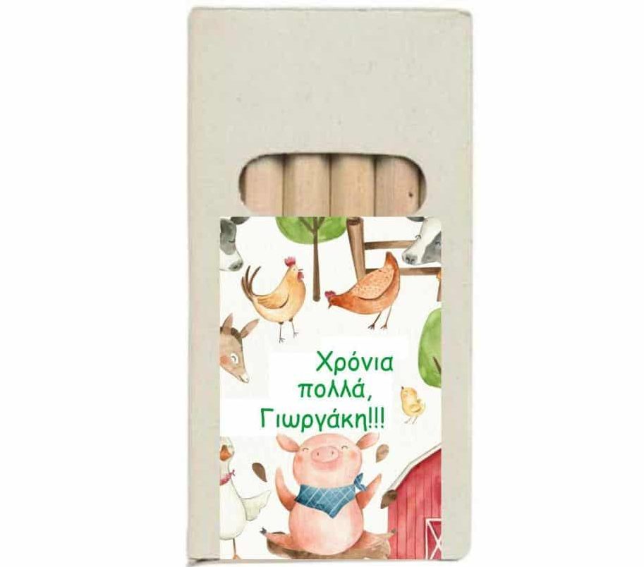 Ξυλομπογιές Ζωάκια Φάρμας