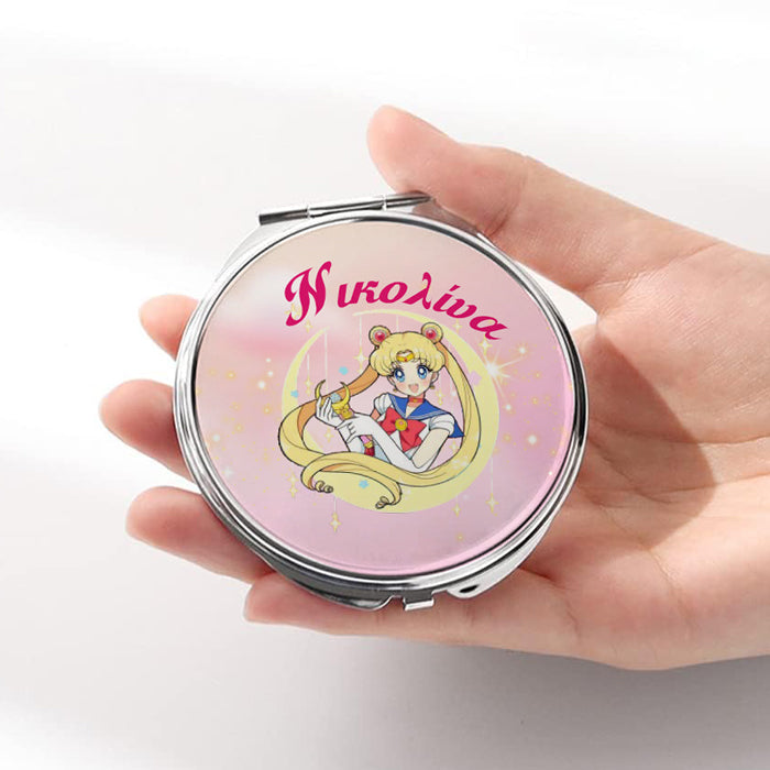Καθρεφτάκι Sailor Moon Ασημί Στρογγυλό