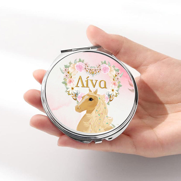 Καθρεφτάκι Άλογο Ασημί Στρογγυλό