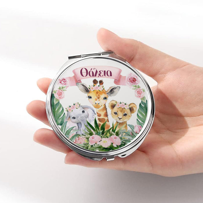 Καθρεφτάκι Ζώα της Ζούγκλας Κορίτσι Ασημί Στρογγυλό