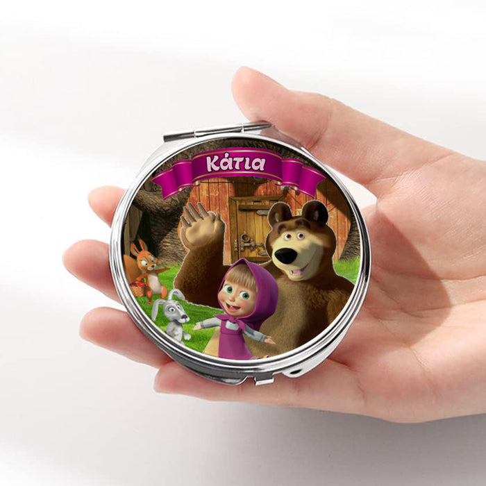 Καθρεφτάκι Μάσα και Αρκούδος Ασημί Στρογγυλό