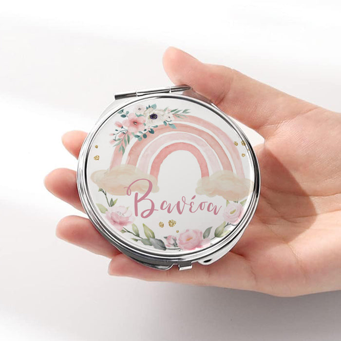 Καθρεφτάκι Ουράνιο Τόξο Κορίτσι Ασημί Στρογγυλό