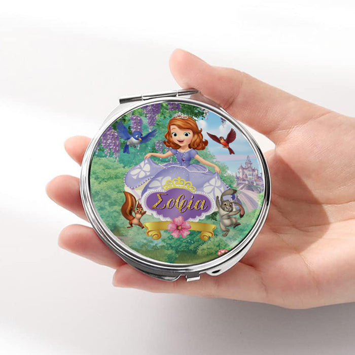 Καθρεφτάκι Πριγκίπισσα Σοφία Ασημί Στρογγυλό