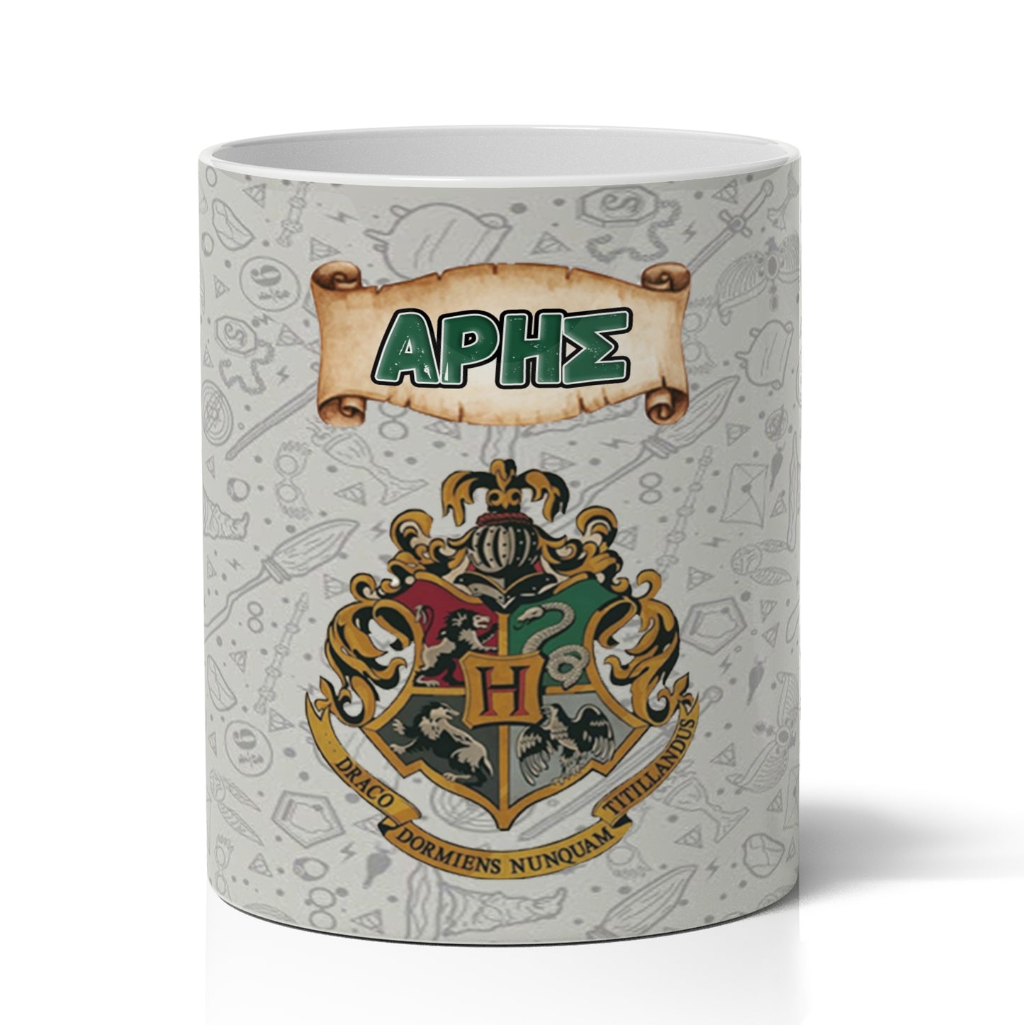 Μολυβοθήκη με Όνομα - Harry Potter