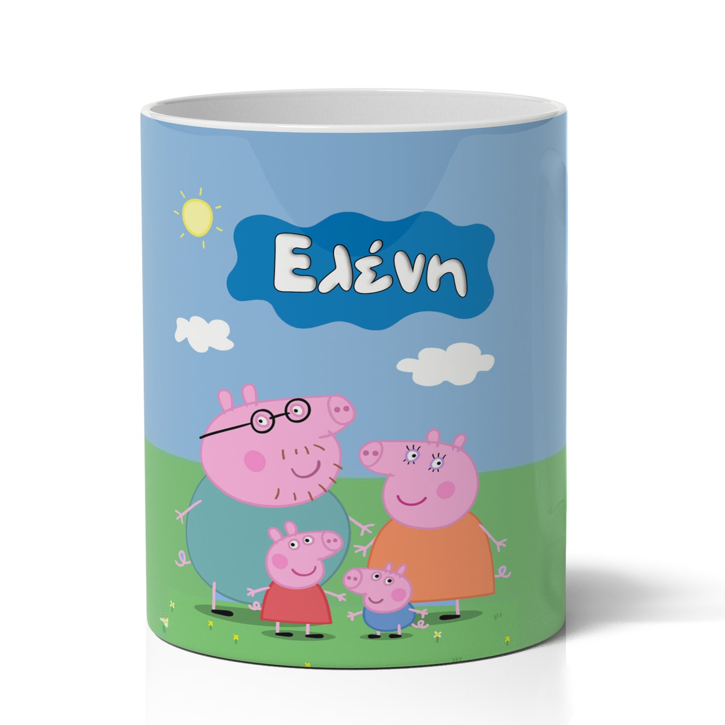 Μολυβοθήκη με Όνομα - Πέππα Το Γουρουνάκι