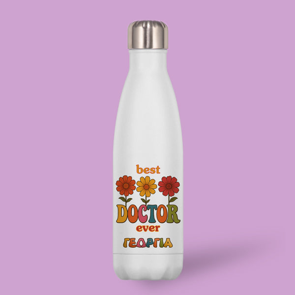 Μπουκάλι Θερμός Για Γιατρό - Best Doctor