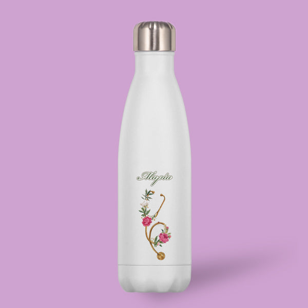 Μπουκάλι Θερμός Για Γιατρό - Στηθοσκόπιο Λουλούδια