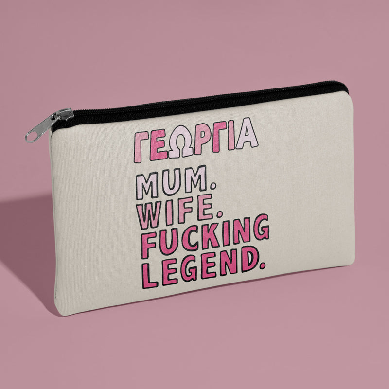 Τσαντάκι νεσεσέρ με όνομα – Μαμά Legend