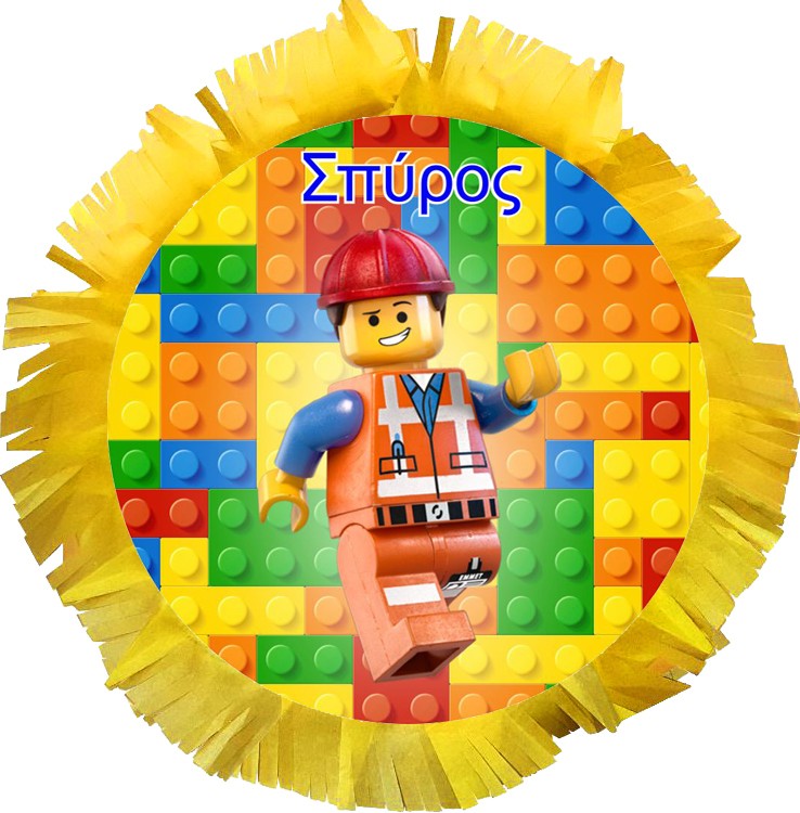 Πινιάτα Lego Movie