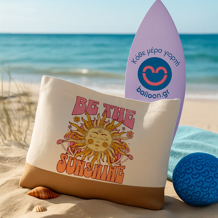 Πάνινη Τσάντα Ώμου - Be The Sunshine