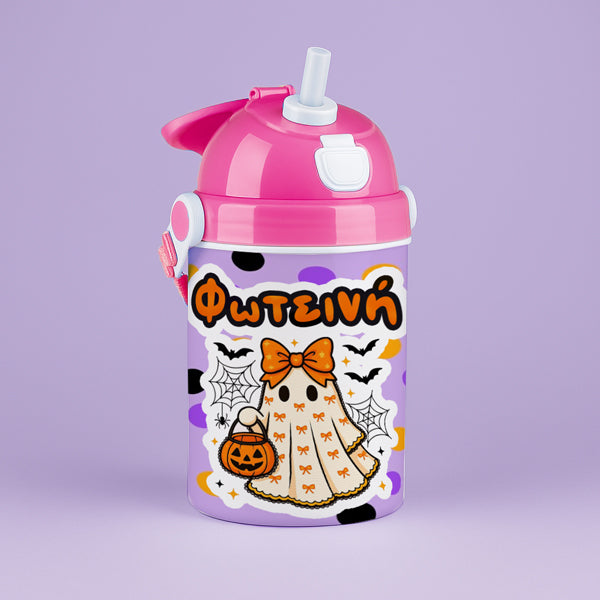 Παιδικό Παγούρι Halloween - Φαντασματάκι Ροζ 400ml