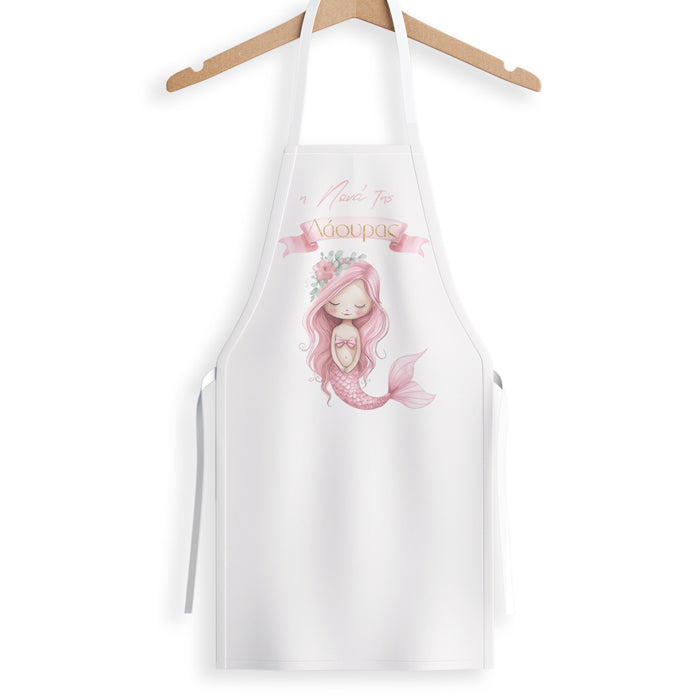 Ποδιά Νονού/Νονάς - Ροζ Γοργόνα