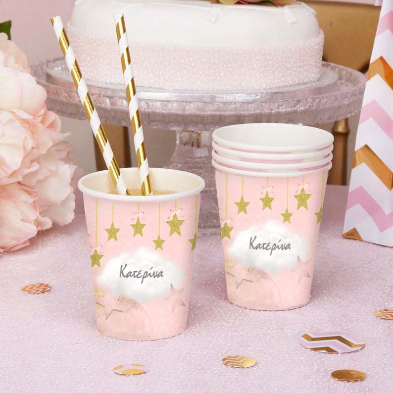 Ποτήρια Αστεράκι (8 τεμ)