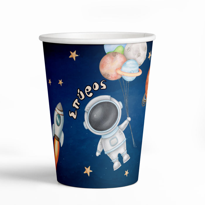 Ποτήρια Με Όνομα - Αστροναύτης (3 τεμ)