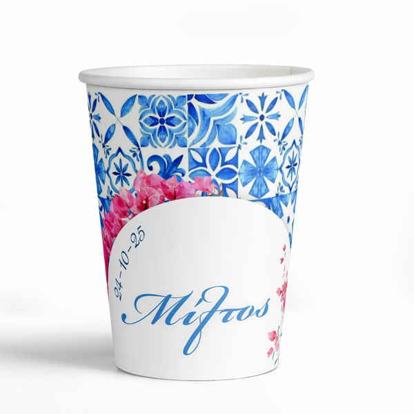 Ποτήρια Με Όνομα - Βουκαμβίλια (3 τεμ)