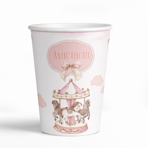 Ποτήρια Με Όνομα - Ροζ Καρουζέλ (3 τεμ)