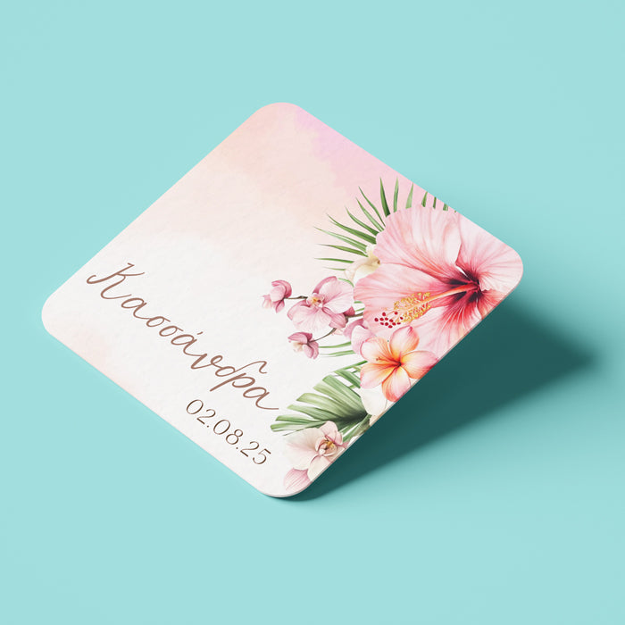 Σουβέρ - Tropical Ιβίσκος