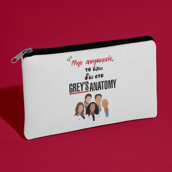 Τσαντάκι για Γιατρό - Grey's Anatomy