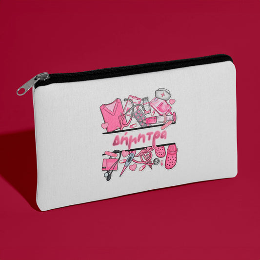 Τσαντάκι για Γιατρό - Εξοπλισμός