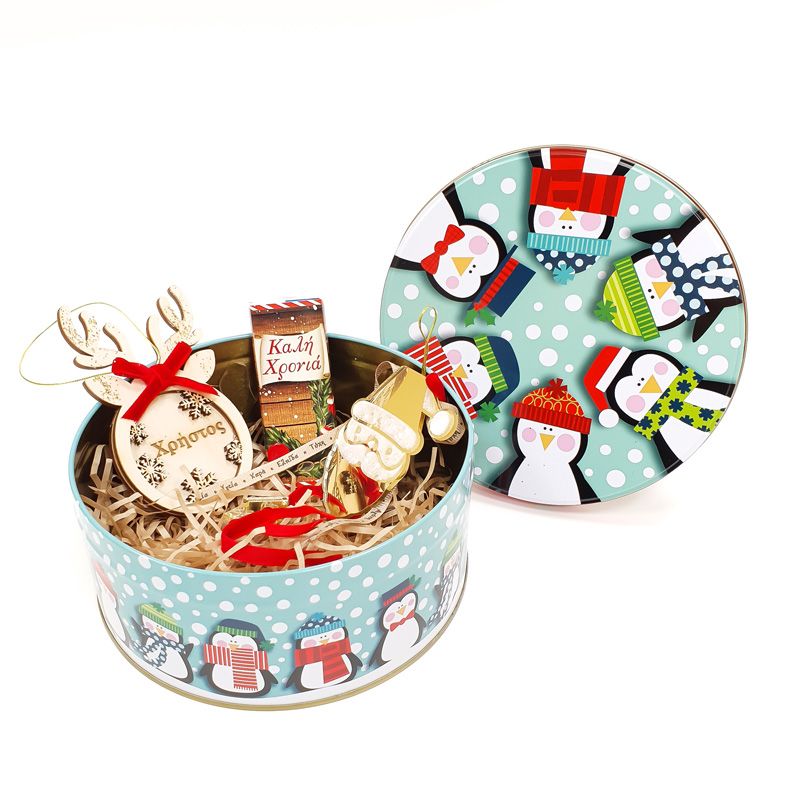 Χριστουγεννιάτικο κουτί με Προσωποποιημένα δωράκια για Αγόρι