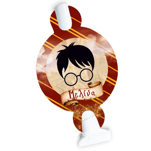 Blowouts Harry Potter (8 τεμ)