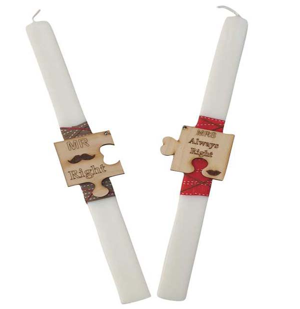 Λαμπάδες για Ζευγάρια - Μπρελόκ Mr & Mrs Right (2 τεμ)