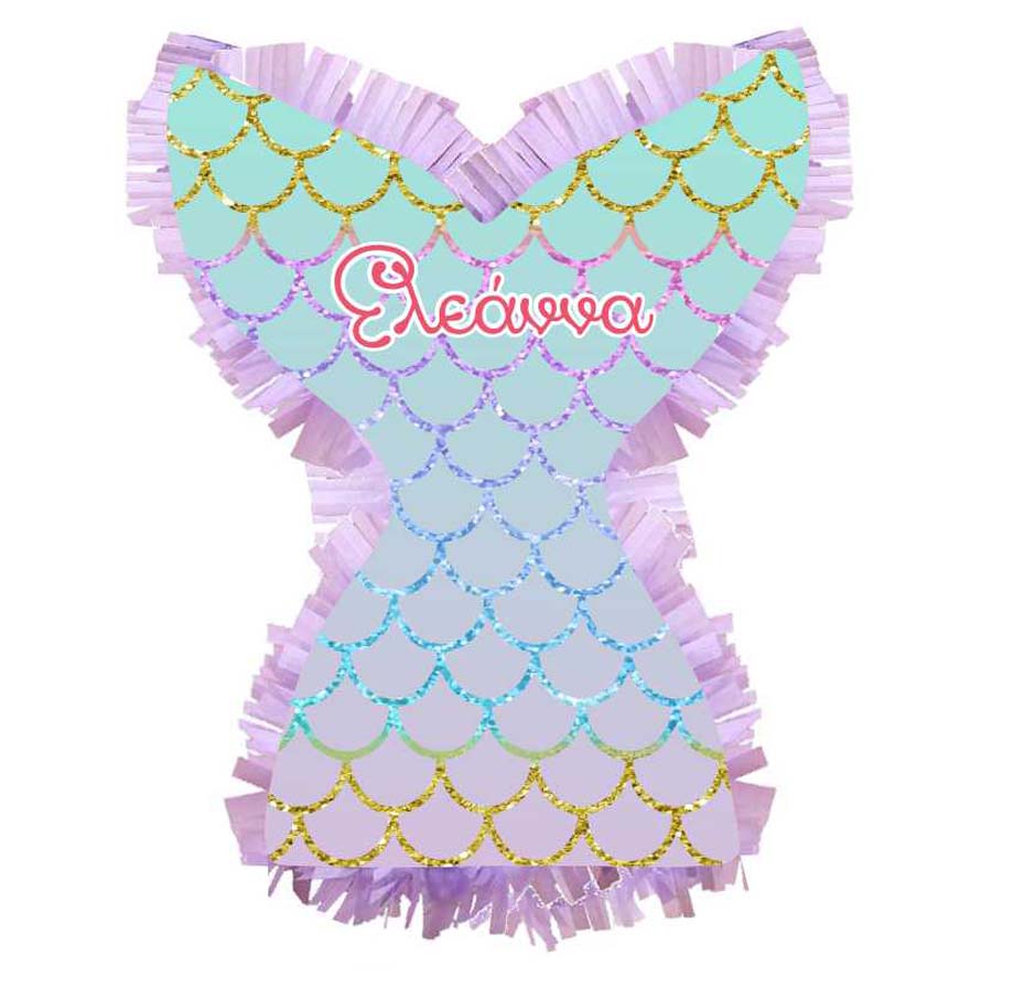 Πινιάτα Ουρά γοργόνας