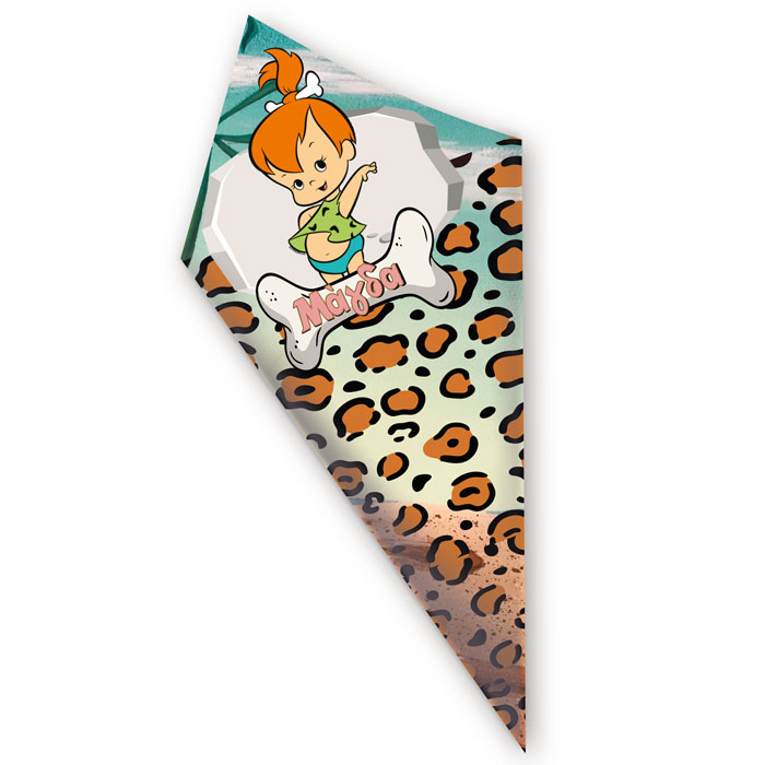 Χωνάκια ζαχαρωτών Σταλίτσα-Flintstones