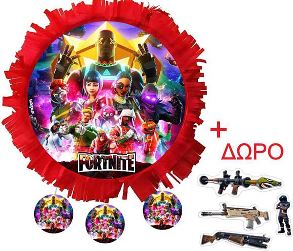 Πινιάτα Fortnite