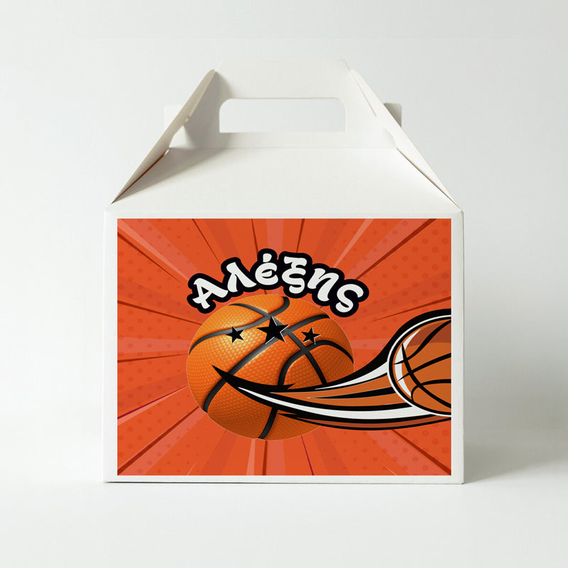 Κουτί Φαγητού - Μπάσκετ (3 τεμ)